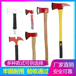 Fire Ax,太平 Ax (Taiping Ax), Axe Disassembly Tool, Marine Pointed Waist Ax Set, Large, Medium, Small Hand Ax, Stainless Steel S, Certified Equipment Fire Ax,太平 Ax (Taiping Ax), Axe Disassembly Tool, Marine Pointed Waist Ax Set, Large, Medium, Small Hand Ax, Stainless Steel S, Certified Equipment