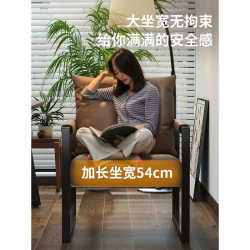Home office chair lazy chair computer sofa chair comfortable sedentary study desk backrest dormitory seat boss chair Home office chair lazy chair computer sofa chair comfortable sedentary study desk backrest dormitory seat boss chair