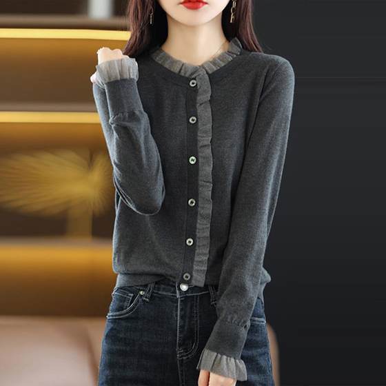 Autumn and winter lace knitted cardigan for women's sweater jacket 2025 large size base shirt fashionable outside 0919z
Autumn and winter lace knitted cardigan for women's sweater jacket 2025 large size base shirt fashionable outside 0919z