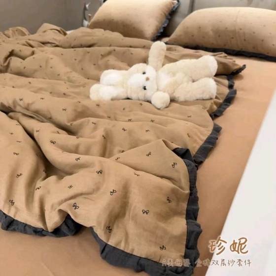 A-type mother and baby cotton double layer LYV yarn wrinkled flower cotton edge model virtue color pure bed four-piece top sheet quilt
A-type mother and baby cotton double layer LYV yarn wrinkled flower cotton edge model virtue color pure bed four-piece top sheet quilt