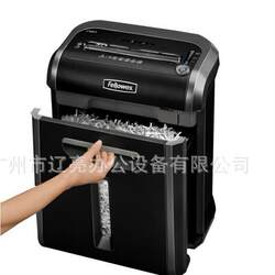 Shifero Ilowe79Cis79 Paper Ci Office Shredder Business Type Shifero Ilowe79Cis79 Paper Ci Office Shredder Business Type