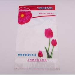 100-Pack Towel Packaging Bags, Plastic Self-Adhesive Bags, Self-Sealing Gift Bags, Independent Packaging Opp Bags 100-Pack Towel Packaging Bags, Plastic Self-Adhesive Bags, Self-Sealing Gift Bags, Independent Packaging Opp Bags