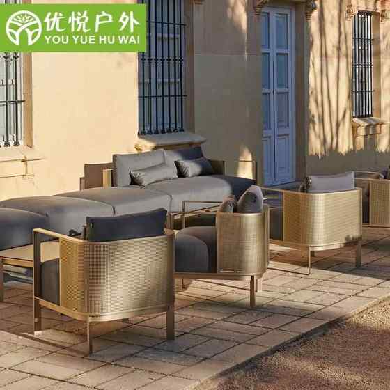 Stainless steel outdoor sofa hotel courtyard villa terrace rainproof sun protection living room leisure sofa combination furniture Stainless steel outdoor sofa hotel courtyard villa terrace rainproof sun protection living room leisure sofa combination furniture