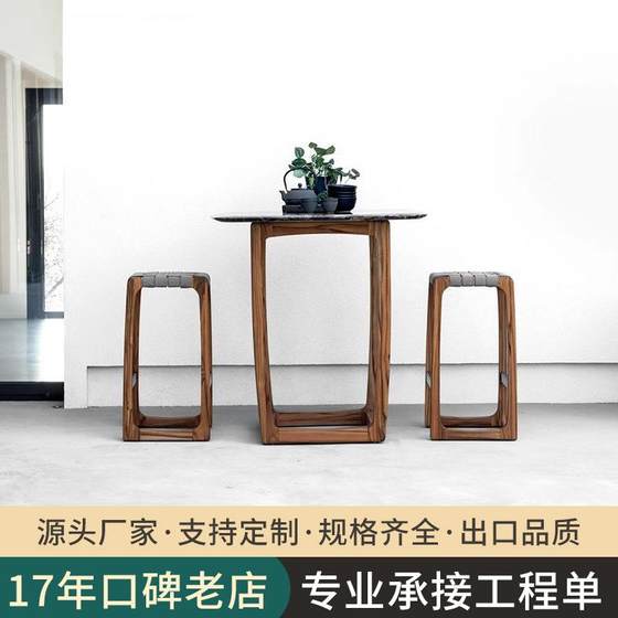 Outdoor solid wood tables and chairs rattan garden solid wood courtyard leisure balcony outdoor teak terrace restaurant combination furniture
Outdoor solid wood tables and chairs rattan garden solid wood courtyard leisure balcony outdoor teak terrace restaurant combination furniture