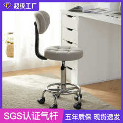 Computer chair lift desk chair comfortable sitting makeup stool writing study chair laboratory pulley office seat chair Computer chair lift desk chair comfortable sitting makeup stool writing study chair laboratory pulley office seat chair