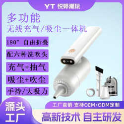 Wireless small multi-functional car-mounted handheld suction and blowing dual-purpose large suction foldable mobile portable lighting vacuum cleaner Wireless small multi-functional car-mounted handheld suction and blowing dual-purpose large suction foldable mobile portable lighting vacuum cleaner