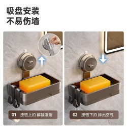 Bathroom suction cup soap bathroom soap drain soap dish Bathroom suction cup soap bathroom soap drain soap dish