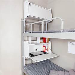7K dormitory bed desk can be raised and lowered to increase student dormitory lower bunk storage and study folding computer desk 7K dormitory bed desk can be raised and lowered to increase student dormitory lower bunk storage and study folding computer desk
