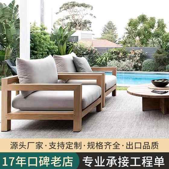 Outdoor solid wood sofa hotel outdoor beach courtyard villa furniture anti-corrosion creative coffee table combination outdoor leisure
Outdoor solid wood sofa hotel outdoor beach courtyard villa furniture anti-corrosion creative coffee table combination outdoor leisure
