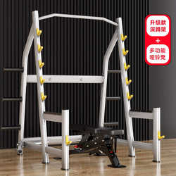 Home professional multi-functional free weightlifting squat rack bench press rack barbell rack frame integrated commercial equipment wholesale Home professional multi-functional free weightlifting squat rack bench press rack barbell rack frame integrated commercial equipment wholesale
