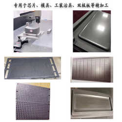 Haoda CNC engraving machine CNC tool magazine engraving and milling machine processing hardware ceramic aluminum parts copper male CNC Haoda CNC engraving machine CNC tool magazine engraving and milling machine processing hardware ceramic aluminum parts copper male CNC