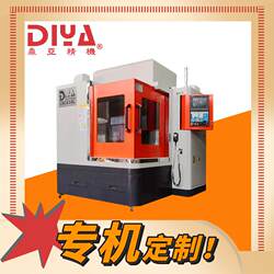 Dingya DY650 supplies high-speed engraving and milling machine metal precision engraving and milling machine CNC gantry vertical mold engraving and milling machine Dingya DY650 supplies high-speed engraving and milling machine metal precision engraving and milling machine CNC gantry vertical mold engraving and milling machine