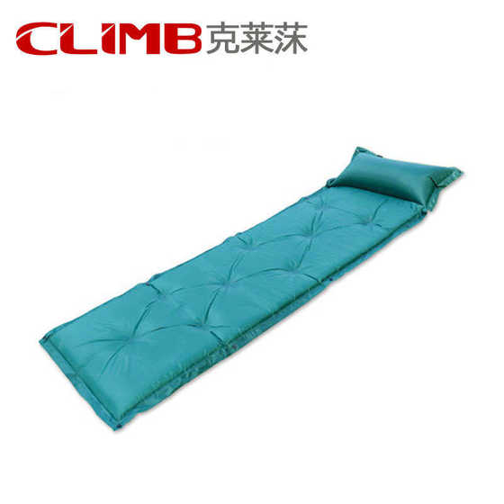 Clayau automatic inflatable cushion outdoor moisture-proof cushion can be spliced double thickened tent sleeping cushion camping picnic cushion
Clayau automatic inflatable cushion outdoor moisture-proof cushion can be spliced double thickened tent sleeping cushion camping picnic cushion