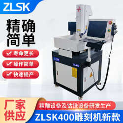 High-speed small machining CNC carving metal carving fully automatic machine carving center machine CNC milling machine High-speed small machining CNC carving metal carving fully automatic machine carving center machine CNC milling machine
