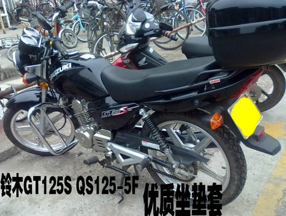 Qingqi Suzuki GT125S QS125-5F motorcycle waterproof, sunscreen, heat insulation, breathable mesh seat cushion cover and seat bag
Qingqi Suzuki GT125S QS125-5F motorcycle waterproof, sunscreen, heat insulation, breathable mesh seat cushion cover and seat bag