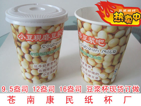 Customer-specific link, 1 yuan link for supplementary price
Customer-specific link, 1 yuan link for supplementary price