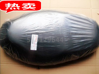 YMAHA Yamaha motorcycle original accessories Fuxi/Qiaoge 100 seat bag, seat cushion assembly, seat saddle
YMAHA Yamaha motorcycle original accessories Fuxi/Qiaoge 100 seat bag, seat cushion assembly, seat saddle
