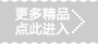 Купальник для пары Its own brand y1001 Купальник для пары Its own brand y1001