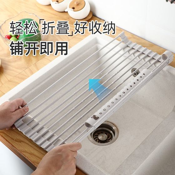 Kitchen with side sink drain rack with folding pool storage drip rack Multi-functional dishwasher drain basket
Kitchen with side sink drain rack with folding pool storage drip rack Multi-functional dishwasher drain basket
