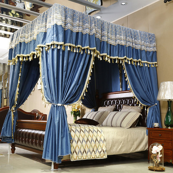 Court floor to ceiling bed curtain, light blocking mosquito net bracket, household integrated fully enclosed, encrypted and thickened bed curtain, dust-proof roof cloth Court floor to ceiling bed curtain, light blocking mosquito net bracket, household integrated fully enclosed, encrypted and thickened bed curtain, dust-proof roof cloth