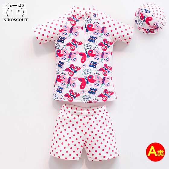 Girls swimsuit 2024 new Korean style children's summer girls split sun protection quick-drying baby travel new products Girls swimsuit 2024 new Korean style children's summer girls split sun protection quick-drying baby travel new products