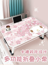 Melody folding bed small table simple modern dormitory student writing bed desk study stand home Melody folding bed small table simple modern dormitory student writing bed desk study stand home