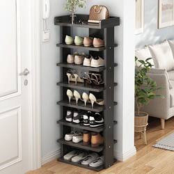 Small-Sized Narrow Shoe Cabinet with Widened Shelves, Multi-Layer Household Space-Saving Shoe Cabinet for Entryway Storage Small-Sized Narrow Shoe Cabinet with Widened Shelves, Multi-Layer Household Space-Saving Shoe Cabinet for Entryway Storage