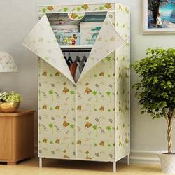 Length 70 Width 45 Height 150cm Single Simple thickened Oxford Cloth Wardrobe Student kids Small Wardrobe Clothes Cabinet Length 70 Width 45 Height 150cm Single Simple thickened Oxford Cloth Wardrobe Student kids Small Wardrobe Clothes Cabinet