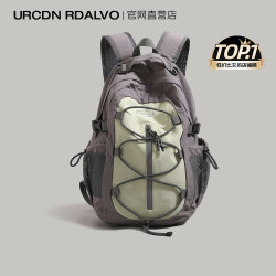 Ur Casual Backpack for Women 2025 Summer New Large-Capacity Hiking Sports Mountaineering Bag Short-Distance Travel Backpack for Men Ur Casual Backpack for Women 2025 Summer New Large-Capacity Hiking Sports Mountaineering Bag Short-Distance Travel Backpack for Men