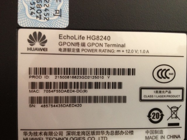 全新华为hg8240 gpon248sip批发电信光猫8240f新款移动联通光纤猫