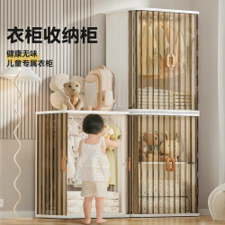 60cm Foldable Independent Wardrobe with Roller Shutter Door Storage Cabinet Children's Wardrobe Baby Toys Clothes Quilt Storage Cabinet 60cm Foldable Independent Wardrobe with Roller Shutter Door Storage Cabinet Children's Wardrobe Baby Toys Clothes Quilt Storage Cabinet