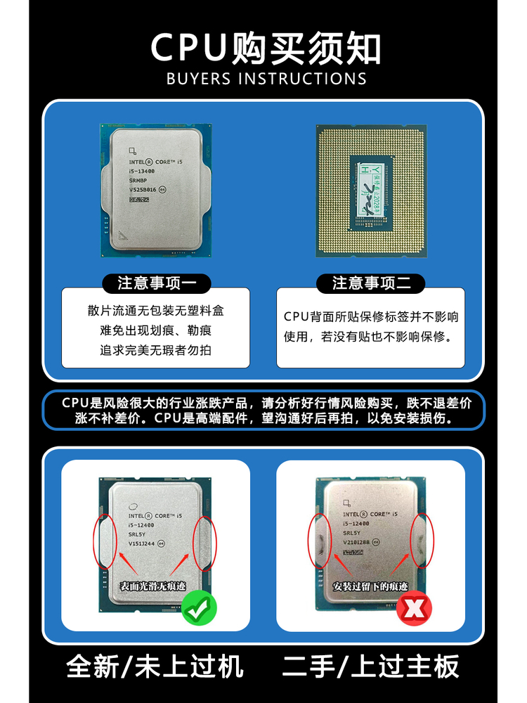 Cpu 5台セート AM5「LGA 1718」デスクトップCPUにZen 4コア16基搭載の「AMD