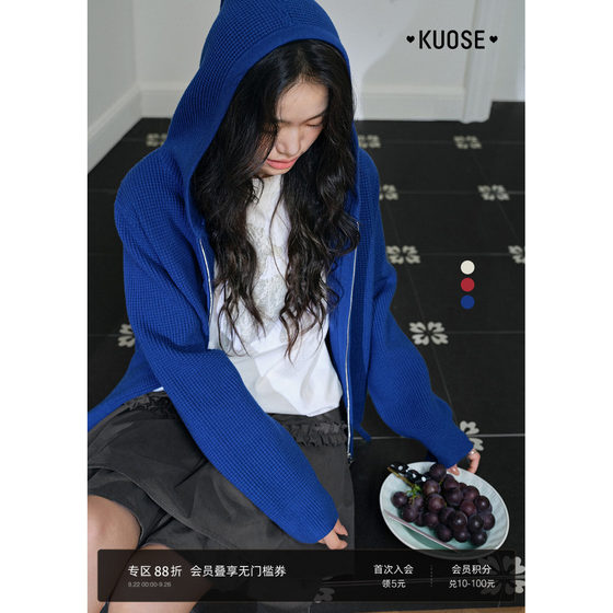 Wide color blue hooded sweater cardigan jacket for women 2025 autumn new small person outfit red top spring Wide color blue hooded sweater cardigan jacket for women 2025 autumn new small person outfit red top spring