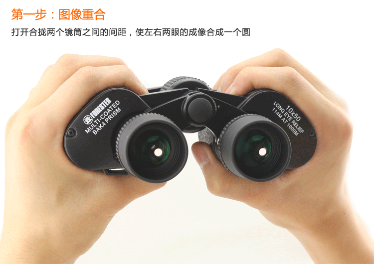 外设 游戏设备 750_530 gif 动态图 动图