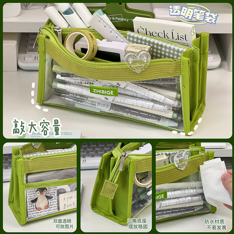 심플한 6단 투명 필통, 중학생 필통, 초등학생 대용량 고가 문구 수납봉투 인스타일-