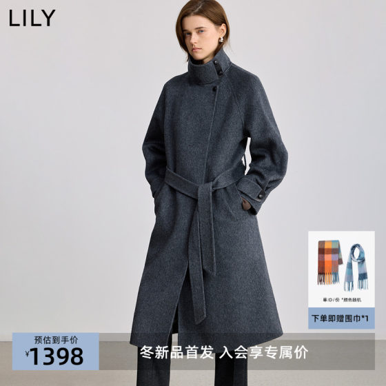 100% wool LILY2025 new winter chimney collar belt temperament commuter double-sided wool wool coat women's long style
100% wool LILY2025 new winter chimney collar belt temperament commuter double-sided wool wool coat women's long style