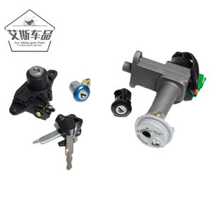 Suitable for Haojue scooter VH125 HJ125T-20A set lock electric door lock tail box lock full vehicle power switch 
Suitable for Haojue scooter VH125 HJ125T-20A set lock electric door lock tail box lock full vehicle power switch