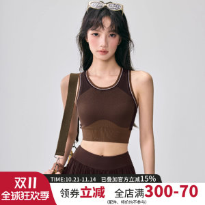 Women's shock-proof push-up yoga vest with chest pad sports bra for running training outer wear fitness bra 2025 new style 
Women's shock-proof push-up yoga vest with chest pad sports bra for running training outer wear fitness bra 2025 new style