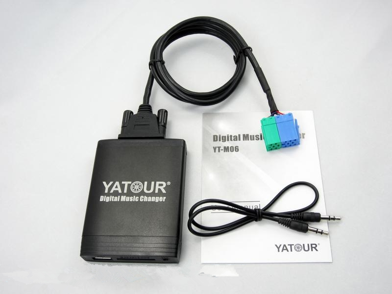 Digital music changer Digital music changer