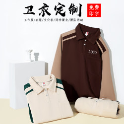Jingyilai embroidered trendy sweatshirt group work clothes Jingyilai embroidered trendy sweatshirt group work clothes