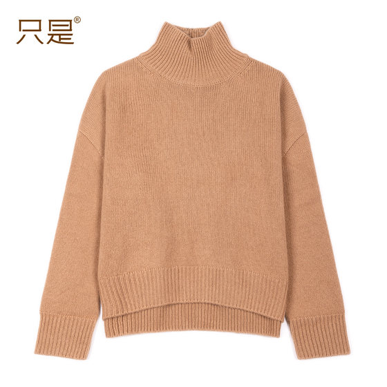 Just 100% cashmere haute cosani AU small turtleneck thick sweater loose lazy casual sweater for women
Just 100% cashmere haute cosani AU small turtleneck thick sweater loose lazy casual sweater for women
