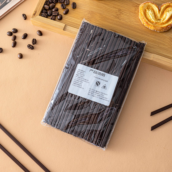 Three-grade tube straw disposable food grade three-hole straw hot drink coffee tea drink independent packaging inclined stirring rod
Three-grade tube straw disposable food grade three-hole straw hot drink coffee tea drink independent packaging inclined stirring rod