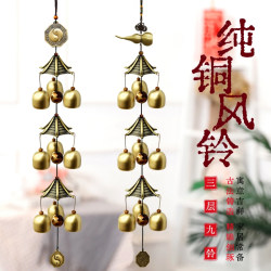 Discount  Large Wind Chimes Door Decoration Creative Metal 3-Layer 9-Bell Home Decor Shop Doorbell Hanging Ornament Discount  Large Wind Chimes Door Decoration Creative Metal 3-Layer 9-Bell Home Decor Shop Doorbell Hanging Ornament