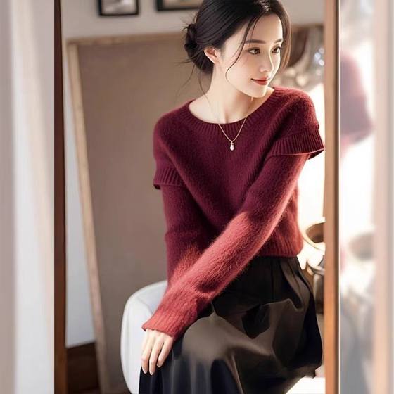 Mohair blue soft glutinous sweater autumn and winter new design niche high-end temperament inner knitted top for women
Mohair blue soft glutinous sweater autumn and winter new design niche high-end temperament inner knitted top for women