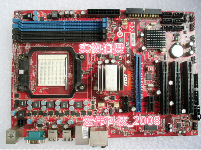 865主板775支持的cpu_微星g45 775主板cpu_775主板最好的cpu