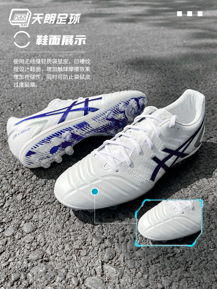 ASICS DS LIGHT AVANTE　25.0 楽天市場】アシックスdsライト アバンテの通販