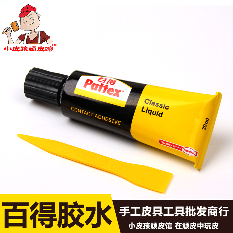 Porno filmda nemis onalar