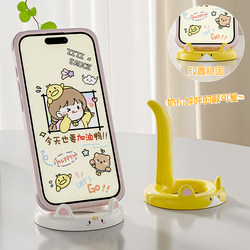 Cartoon Cat Phone Stand, Desktop Lazy Person's Binge-Watching Gadget, Portable Foldable and Retractable Desktop Phone Stand Cartoon Cat Phone Stand, Desktop Lazy Person's Binge-Watching Gadget, Portable Foldable and Retractable Desktop Phone Stand