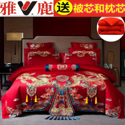 160-Count Yalu Home Textiles Pure Cotton Wedding Four-Piece Set, Bright Red All-Cotton Wedding Embroidery, Dowry for New Home, Wedding Quilt 160-Count Yalu Home Textiles Pure Cotton Wedding Four-Piece Set, Bright Red All-Cotton Wedding Embroidery, Dowry for New Home, Wedding Quilt