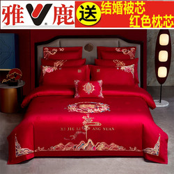 140 cotton quilts and pillow cores for Yalu Home Textiles 140 cotton quilts and pillow cores for Yalu Home Textiles